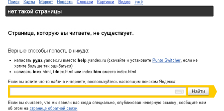 Kraken online
