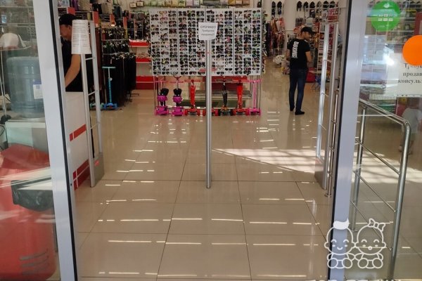 Кракен магазин зеркало