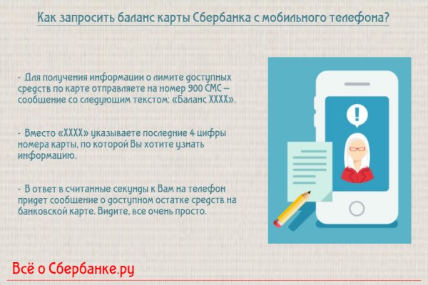 Оригинальная ссылка кракен браузера
