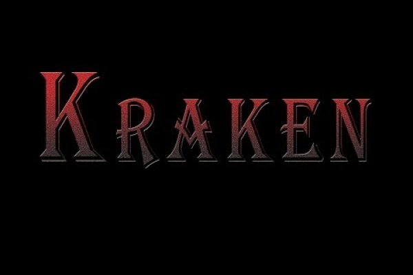 Кракен сайт вход официальный зеркало