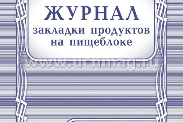 Клир ссылка на кракен 2025
