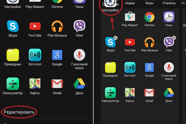 Кракен маркетплейс kr2web in площадка торговая