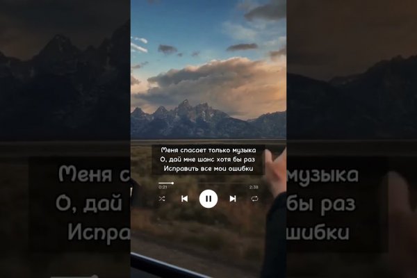 Ссылка кракен сегодня