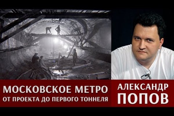 Кракен сайт krk market com