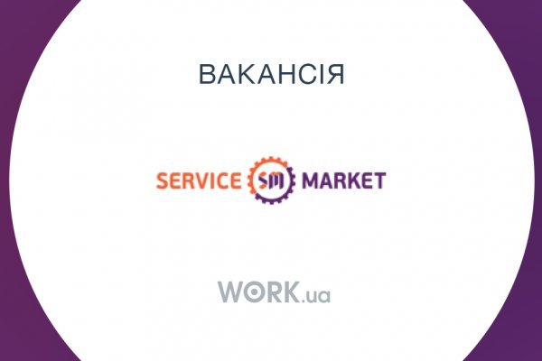 Кракен маркетплейс тор