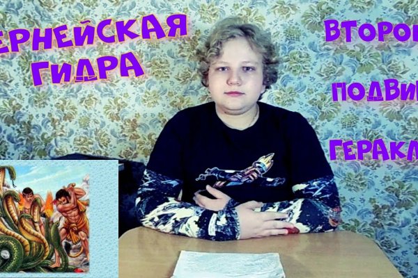 Кракен порошок
