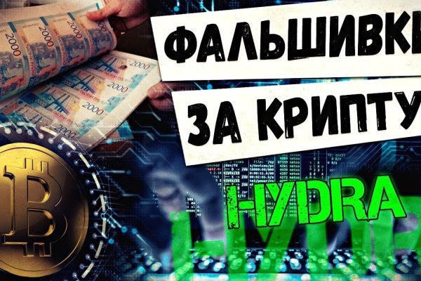 Kraken tor marketplace