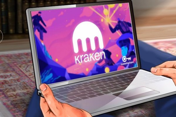 Kraken купить клад
