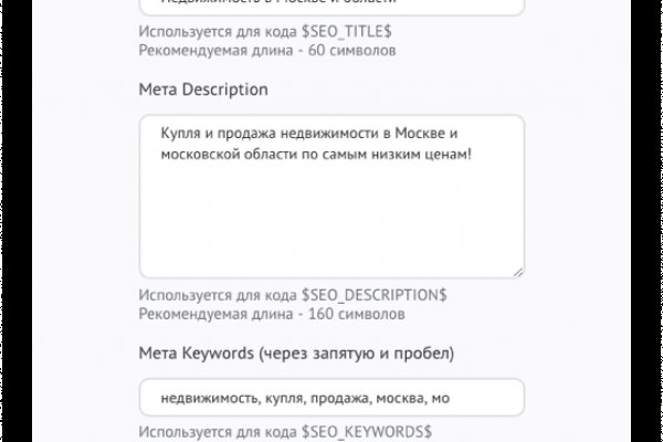 Кракен даркнет лол