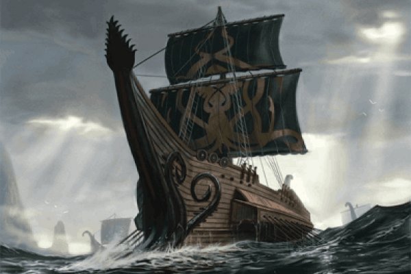 Kraken домен