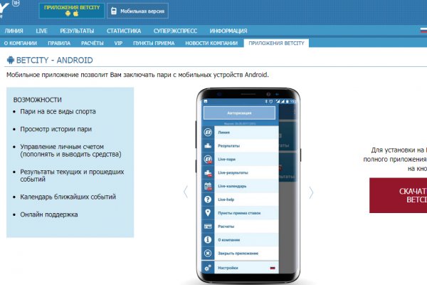 Ссылки на дарк нет