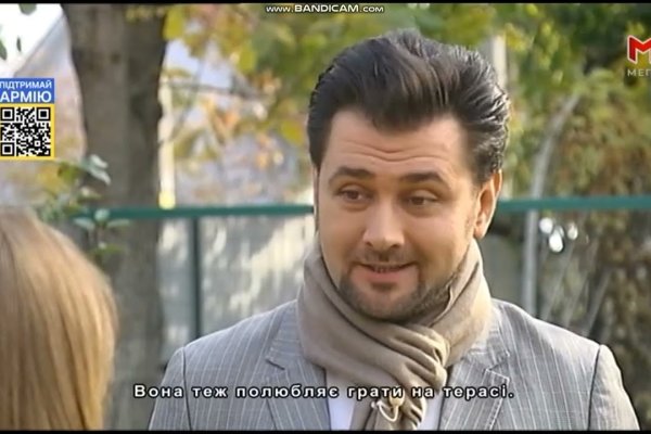 Кракен что можно купить