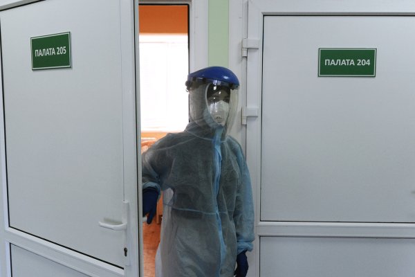 Кракен магазин тор