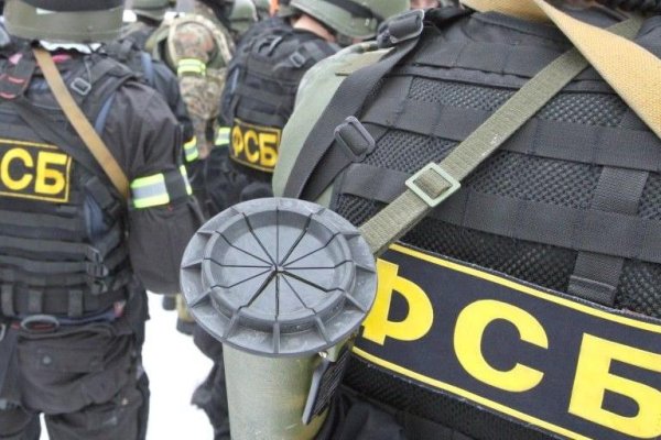 Кракен зеркало рабочее onion