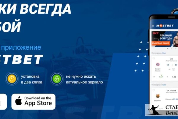 Кракен браузер ссылка