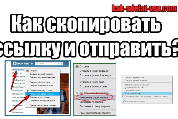 Кракен тор kraken dark