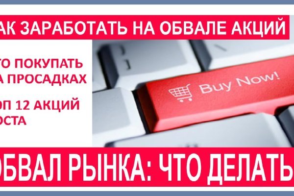 Kraken url