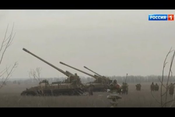 Кракен не грузит
