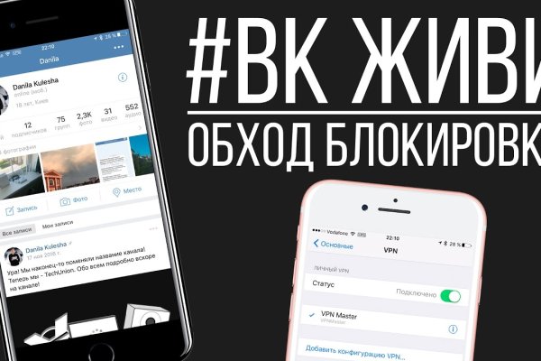 Кракен маркетплейс в россии