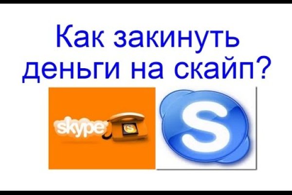 Кракен это наркота