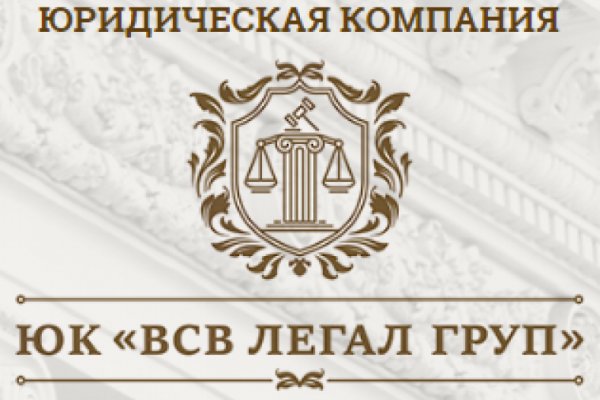Кракен площадка торговая kr2web in