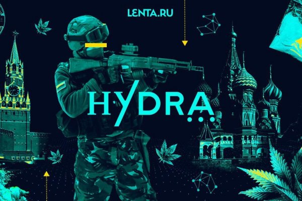 Ошибка на кракене