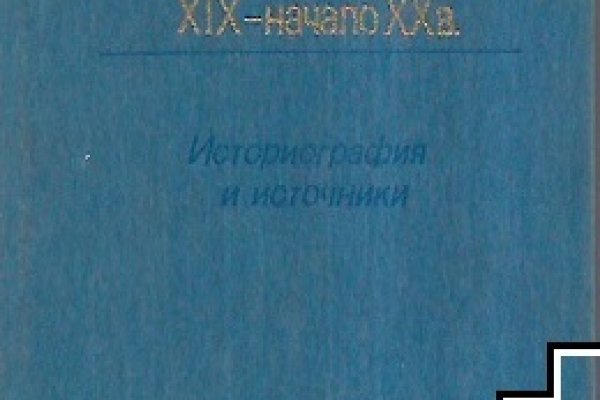 Кракен маркетплейс в тг