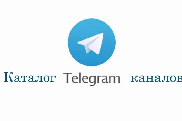 Официальная ссылка на кракен в тор
