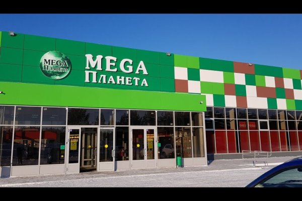 Ссылка на кракен тор браузер