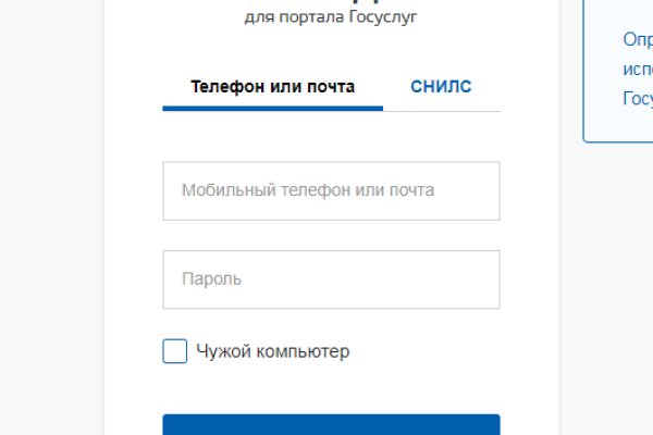 Kraken зеркало даркнет