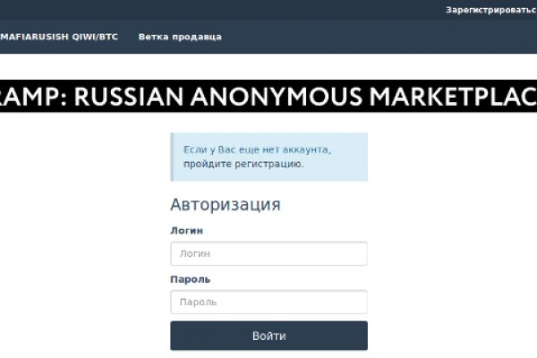 Ссылка кракен официальная тор