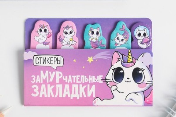 Ссылка на кракен маркет