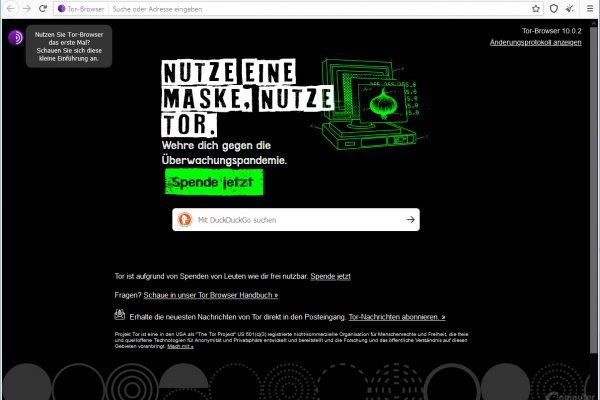 Kraken com зеркало