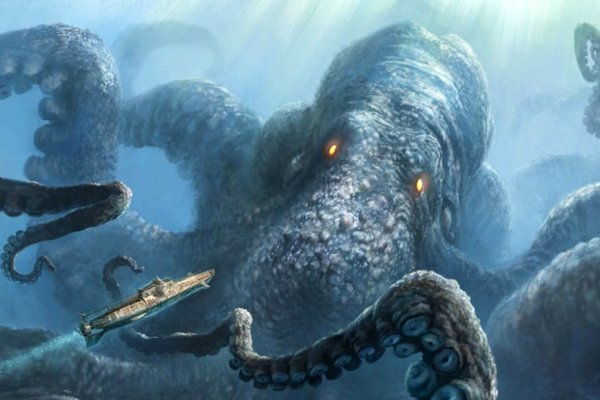 Kraken 22at