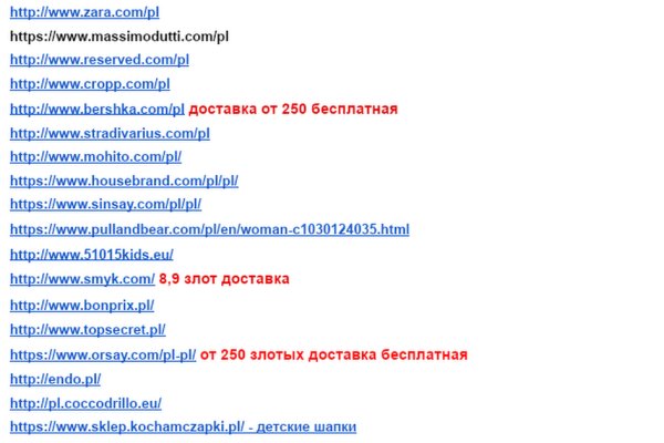 Кракен маркетплейс krk store com