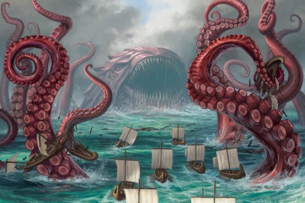 Kraken tor song