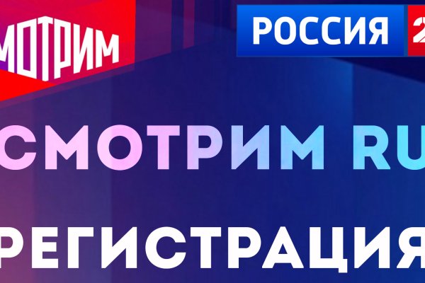 Кракен омг мега