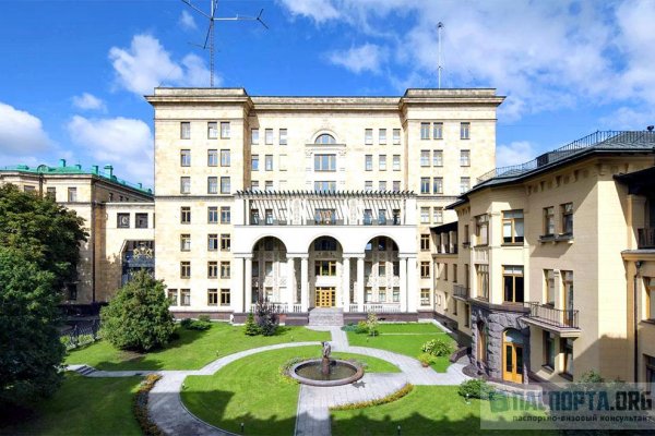 Сайт вместо гидры