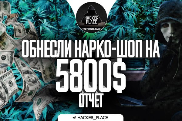 Кракен вход kr2web in