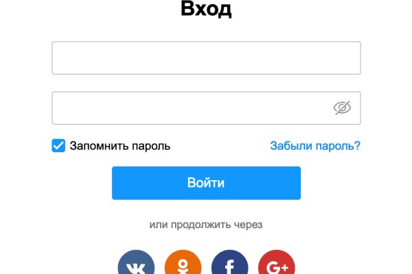 Как зарегистрироваться в кракен в россии