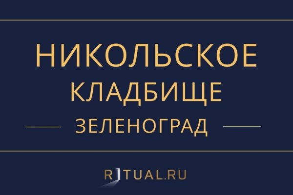 Кракен лого маркетплейс