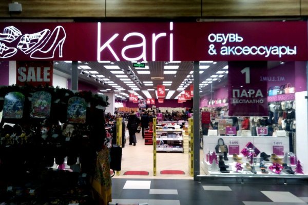 Кракен почему не заходит