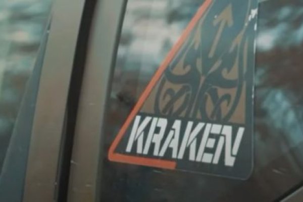 Кракен телеграмм магазин