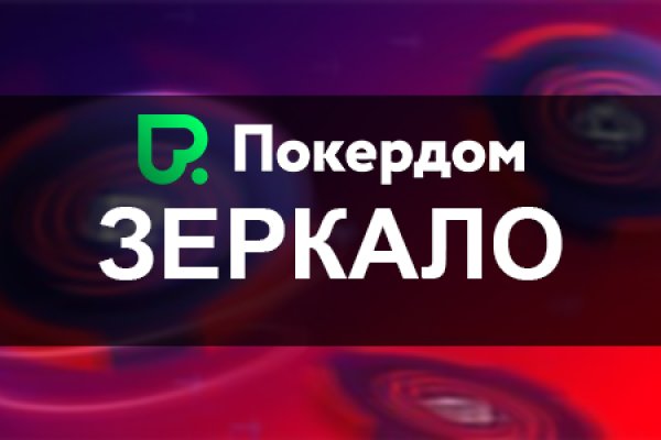 Кракен сайт биз