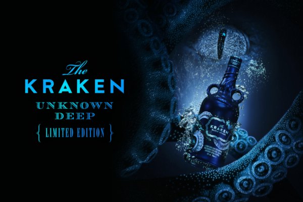 Kraken официальный сайт вход