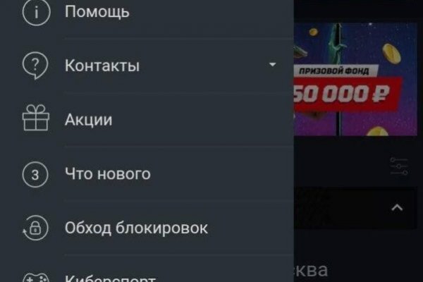 Кракен наркоплощадка