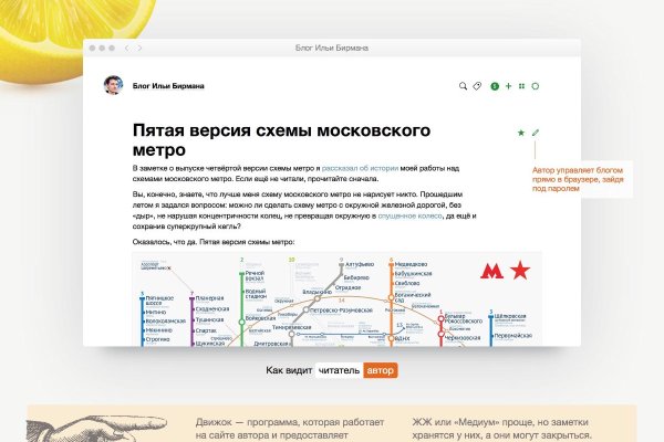 Кракен дарксайд 2025 ссылка