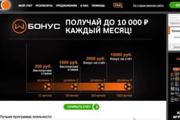 Кракен ссылка тор