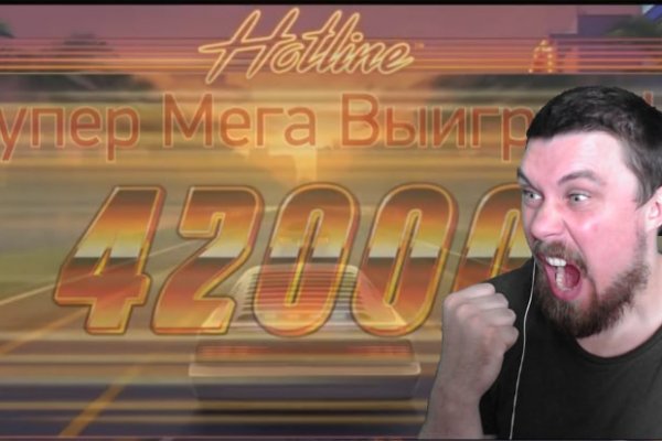 Маркет кракен маркетплейс