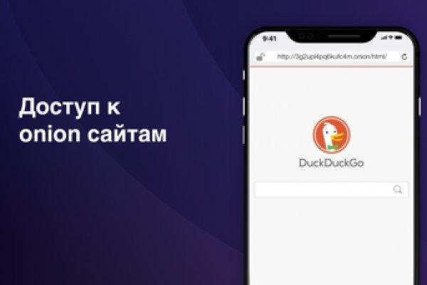 Купить наркотики в москве